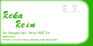 reka rein business card